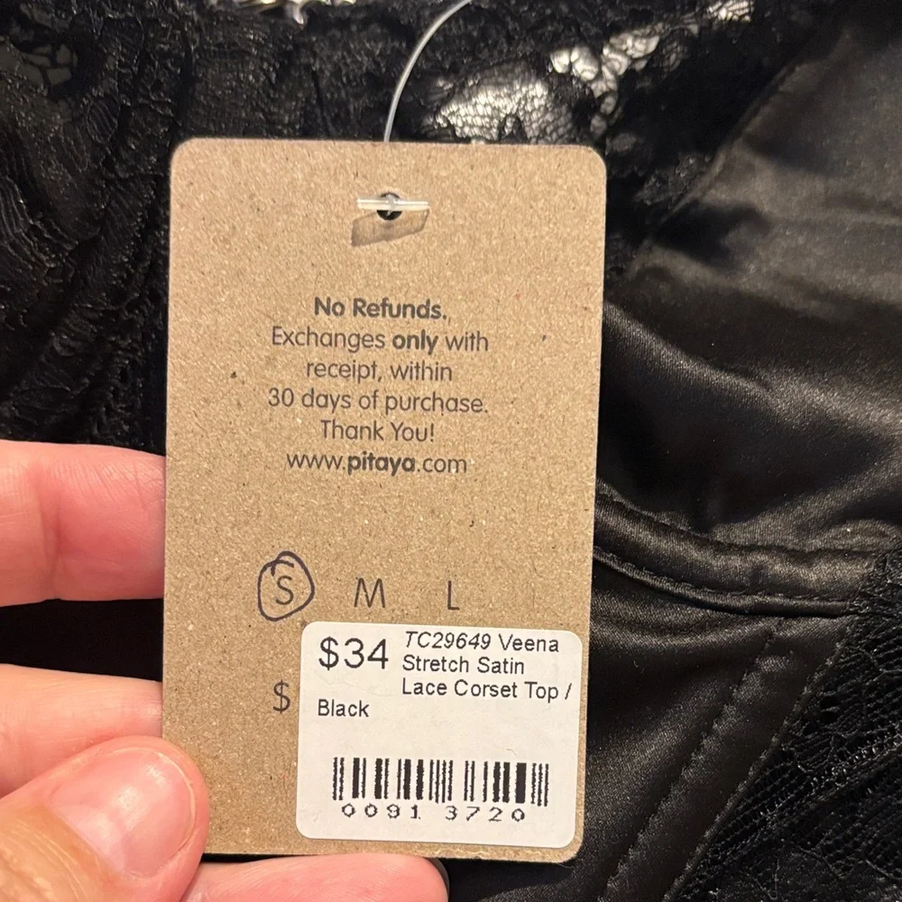 NWT Veena Stretch‎ Satin Lace Corset Top